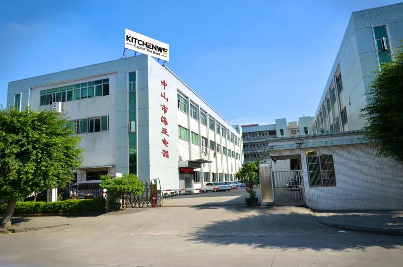 Verified China supplier - Zhongshan Haiya Electric Appliance Co., Ltd.