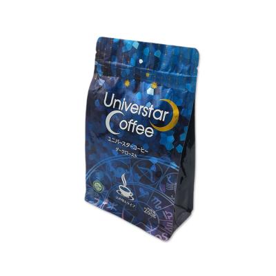 China Eight Side Moisture Proof Sealing Custom Gusset Coffee Bags With Zipper Printing Netting for sale