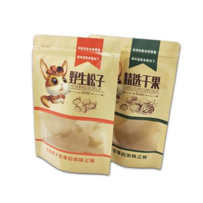 China Nuts Snacks Kraft Paper Custom Size Recyclable Delicious Packaging Stand Up Paper Bag for sale