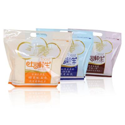 China Disposable Custom Printing Food Grade Toast Bread Packaging Plastic Bag Zipper Lock Bake Plastic Bag Bread Packaging Bag for sale