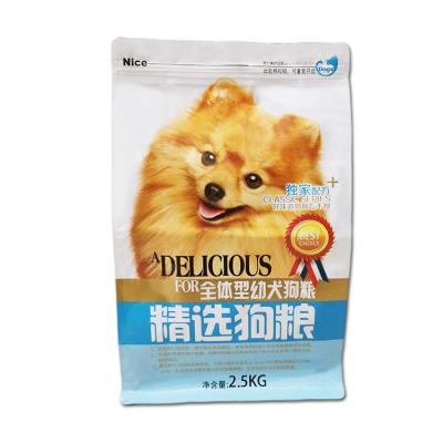 China Moisture Proof Stand Up Style Dog Cat Food Packaging Bags Custom Printing Zipper Lock Plastic Pouch Packaging Bag for sale