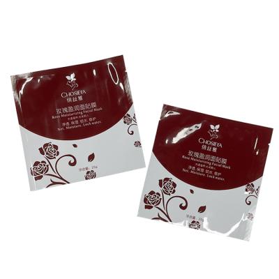 China Easy To Peel Face Mask Packaging Bag Cosmetic Packaging Sachet Printing Facial Mask Packaging Bag for sale