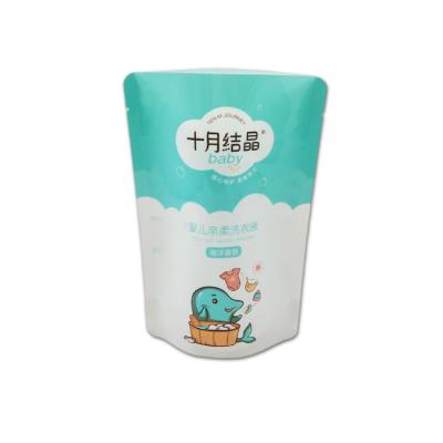 China Cute Printing Moisture-proof Design Cute Holder Up Pouch Baby Laundry Detergent Soft Packaging Bag for sale