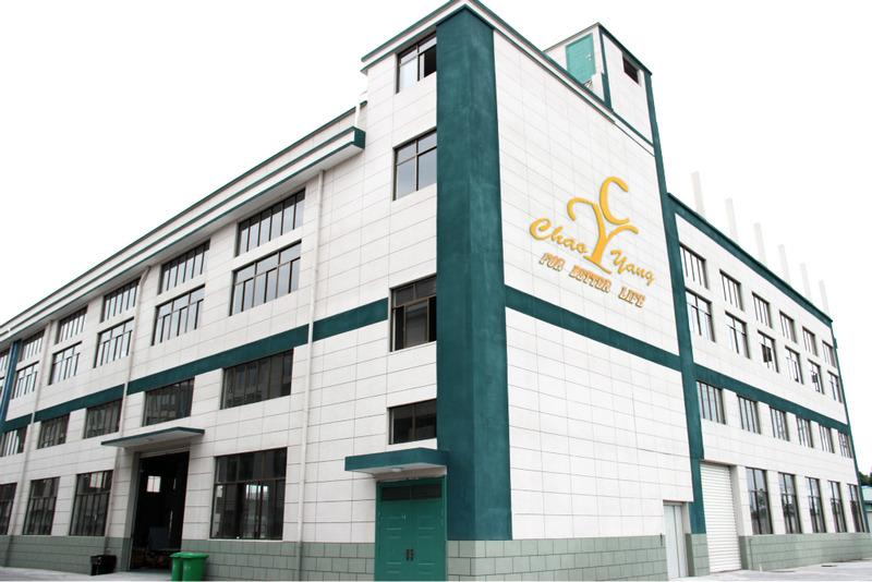 Verified China supplier - Chaozhou Chaoyang Glass Technology Co., Ltd.