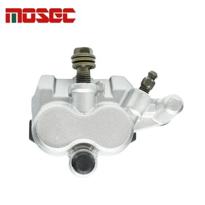 China For UTV Four-Wheel Car Motorcycle Scooter Brake Caliper Front Disc Brake Pump for sale