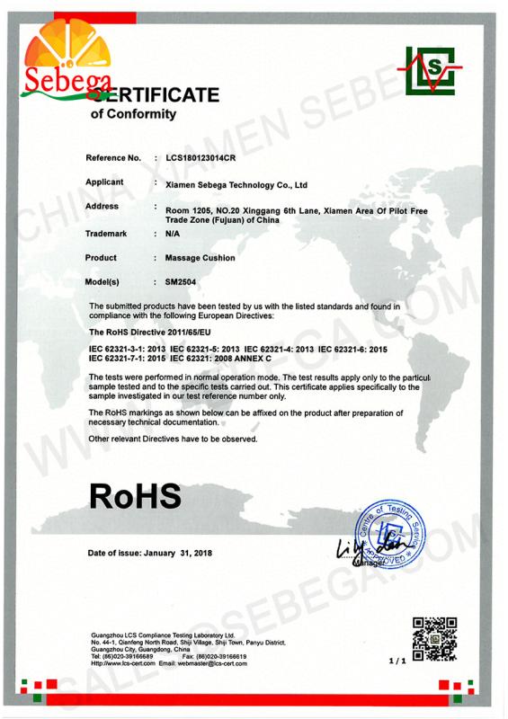 RoHS - Xiamen Sebega Technology Co., Ltd.