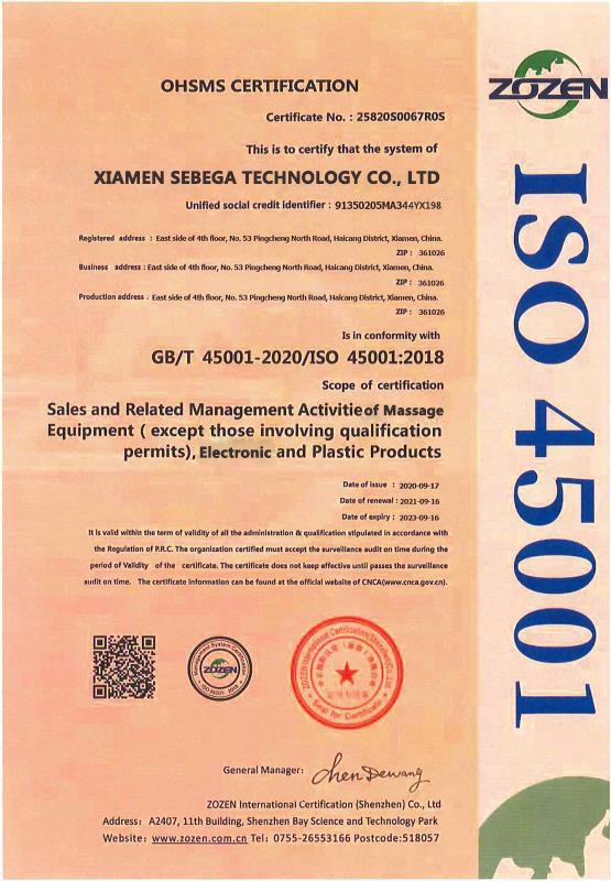 ISO 45001 - Xiamen Sebega Technology Co., Ltd.