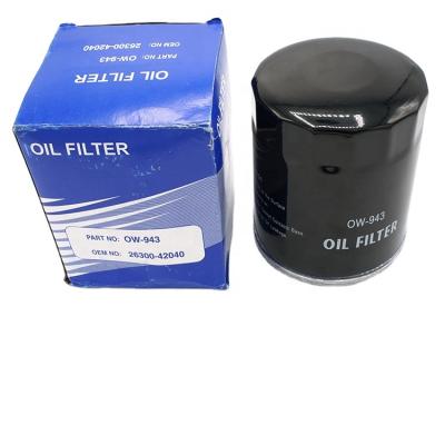 China Best Selling Affordable Shumiqi Oil Filter OEM Standard Size 26300-42040 OW-943 SP1228 for sale