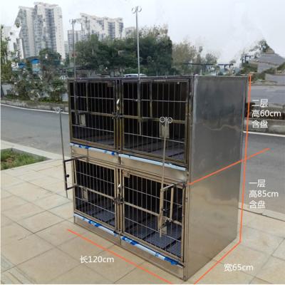 China NZB Stainless Steel Veterinary Hospital Infusion Animal Medical Pet Cat Dog Cage House for sale