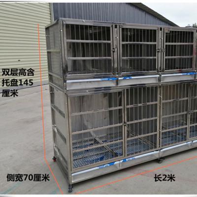 China NZB Stainless Steel Three-Layer Pet Hospital Veterinary Clinic Animal Dog Cat Display Cage House for sale