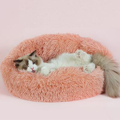 China Round Donut Factory Cover Pet Bed Directly Removable For Dog And Cat Indoor Sofa Machine Washable Pet Eco-friendly Soft Beds for sale