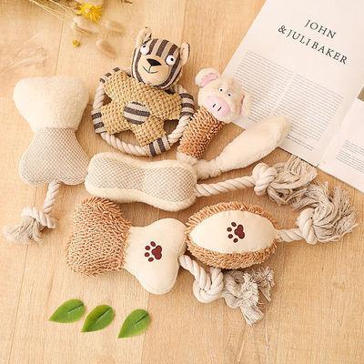 China Manufacturer Wholesale Indestructible Plush Dog Squeaky Chew Stocked Toy Set Pet Toy for sale