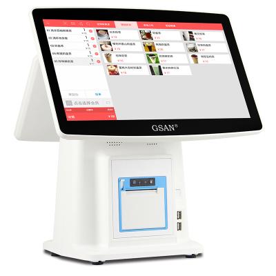 China Dual POS System For Retail Point Of Sale Touch Screen All In One Billing Machines Cash Register POS Terminal Systems 15.6 Inch for sale