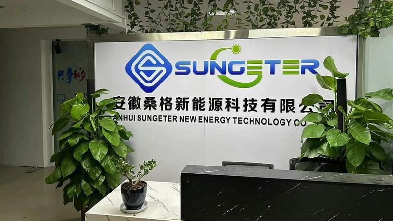 Verified China supplier - Anhui Sungeter New Energy Technology Co., Ltd.