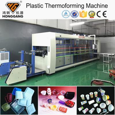 China PP PS PET PVC/plastic blister packaging/plastic lid high speed automatic plastic used thermoforming machine for sale for sale