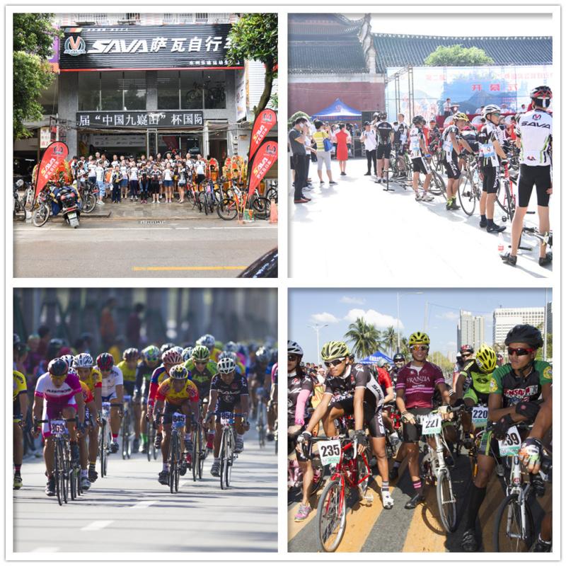 검증된 중국 공급업체 - Huizhou SAVA Bicycle Co., Ltd.