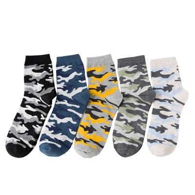 China Custom New Business Casual Wear Bamboo Cotton Sweat-absorbent Camouflage Men Camouflage Socks for sale