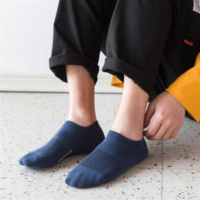 China 2020 New Cotton Sports Custom Funny Casual Solid Color Crew Socks Sweat-absorbent Men for sale