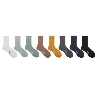 China New Men's Sweat-absorbent Mid Socks Cotton Business Casual Wear Custom Funny Happy Socks for sale