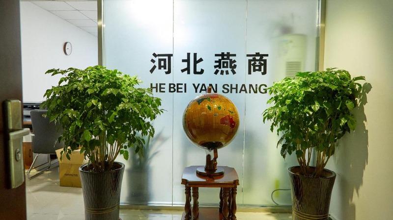 Verified China supplier - Hebei Yanshang Trading Co., Ltd.