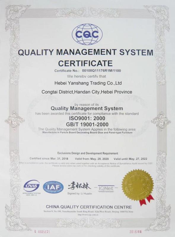 ISO9001 - Hebei Yanshang Trading Co., Ltd.