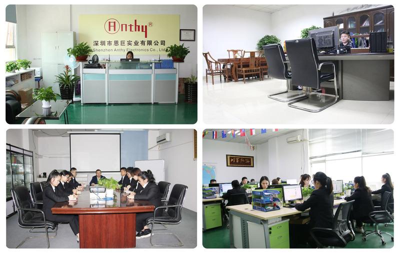 Verified China supplier - Shenzhen Anthy Electronics Co., Ltd.