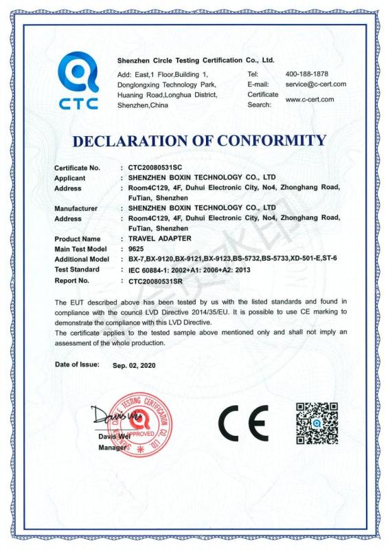 CE - Shenzhen Boxin Technology Co., Ltd.