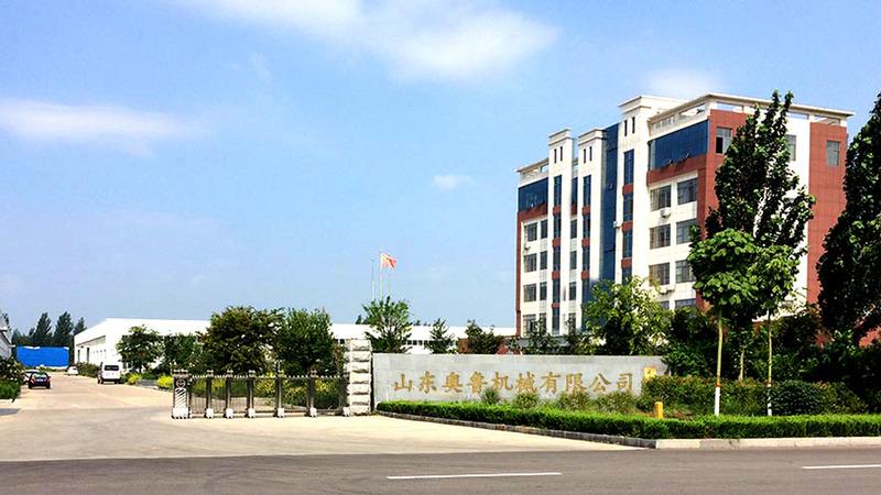 Verified China supplier - Shandong Aolu Machinery Co., Ltd.