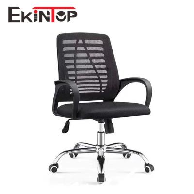 China Commercial Office Furniture Small Office Chair Rotating Design With Wheels Office Chairs Kids for sale