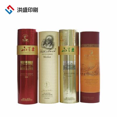 China Wholesale Custom Luxury Recyclable Gift Wrapping Paper Cylinder Tube Box High Quality Luxury Tea Packaging Boxes for sale