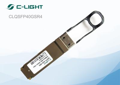 중국 직업적인 56G QSFP 광학적인 송수신기 SR4 850nm MMF 범위 100m MPO 항구 판매용