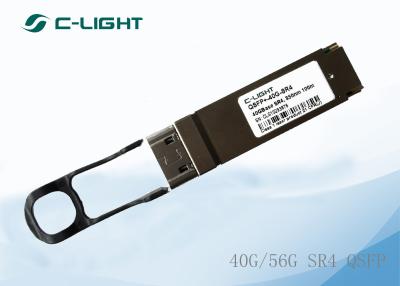 China 40G / 56G SR4 QSFP Fiber Optical SFP Transceiver Module Compatible With CISCO NEXUS for sale