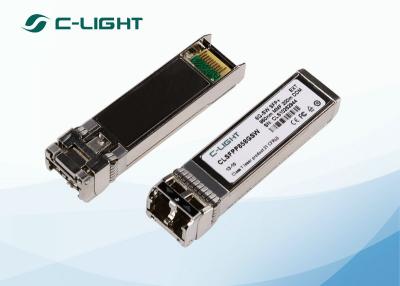 中国 850nm 10G SFP のトランシーバー MMF 販売のため