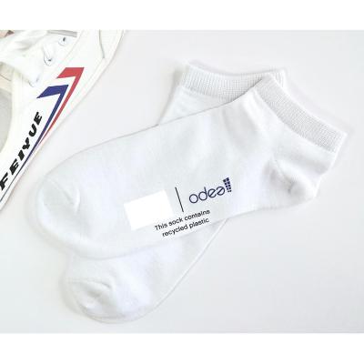 China QUICK DRY Comfortable Breathable Invisible Ankle Socks Factory Solid Color Unisex Socks Oem Rpet Socks for sale