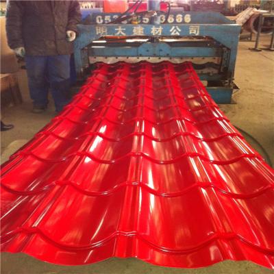 China 825/1035mm Galvanized corrugated zinc roof sheet price for sale