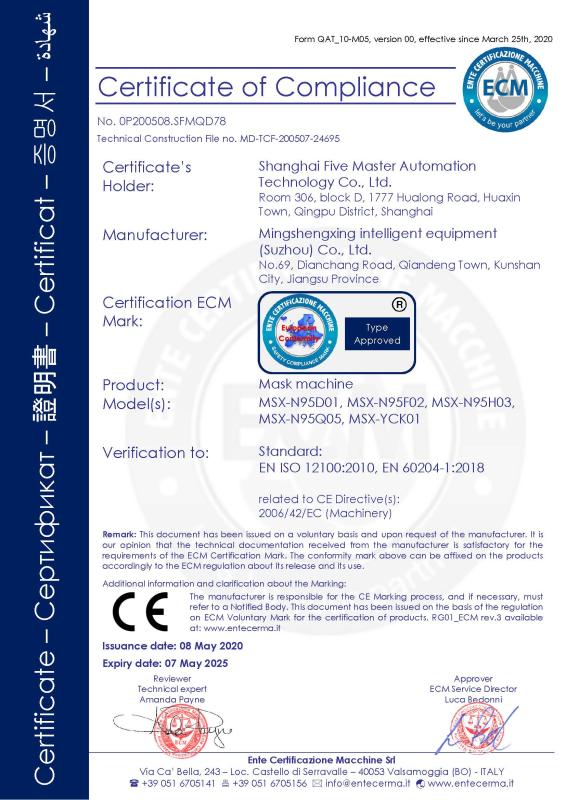 CE - Shanghai Five Master Automation Technology Co., Ltd.