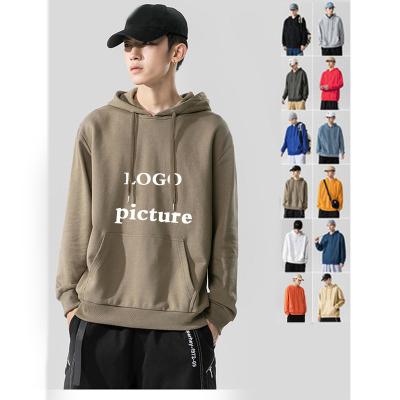 China 2022 High Quality Anti-wrinkle Pullover Hoodie Men's Spring/Autumn New Street Trend Couple Solid Color Loose Inner Top for sale