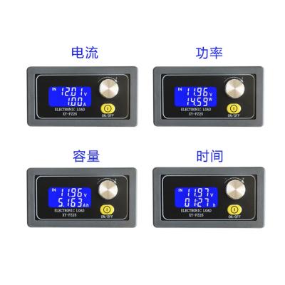 China See details FZ25/FZ35 Constant Current Electronic Load Power Supply Aging Adjustable Load Module Battery Discharge Capacity Tester for sale