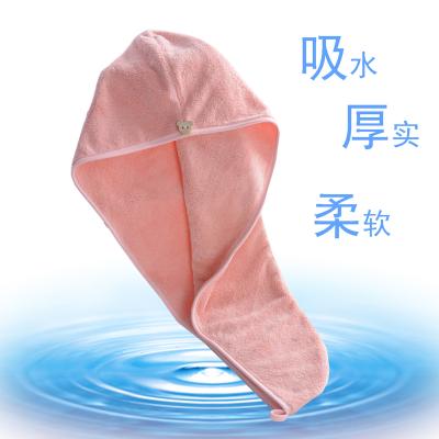 China Customized Stocked Hotel Shower Caps 300gsm 25cm*65cm Hair Quick Drying Bathing Woman Shower Cap for sale