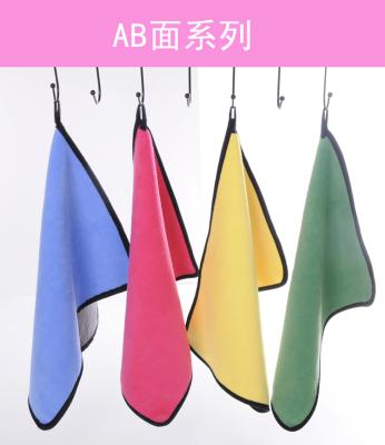 China Viable Custom Super Absorbent Coral Car Towel Kitchen Logo 500gsm 60*30cm Wash Cleaning Towels Microfiber for sale