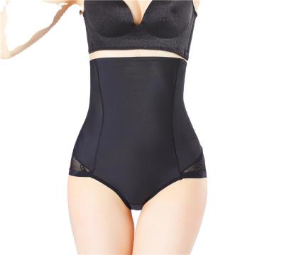 China High Waist Seamless Women Body Shaper Tummy Control Antibacterial Underwear Plus Size Control Slim Panties for sale