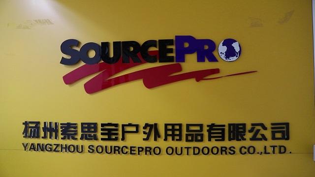 Verified China supplier - Yangzhou Sourcepro Outdoors Co., Ltd.