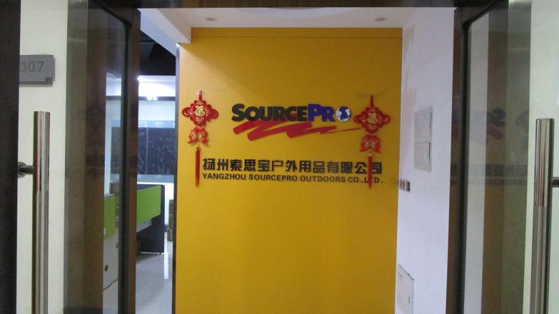 Verified China supplier - Yangzhou Sourcepro Outdoors Co., Ltd.