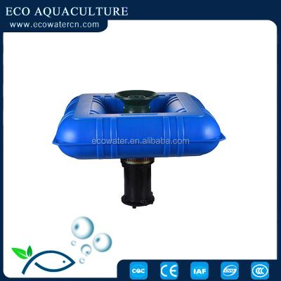 China Aquaculture Cultivating ECO Fish Pond Aerator--Widely Used Splash Aerator for Aquaculture Fish Pond Aerator for sale