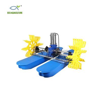 China Fish farming fish pond shrimp ECO ponds aquaculture machine aerators, shrimp farming aerator, impeller aerator, for sale