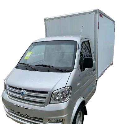 China 2020 Year Used Refrigerator Car With Left Hand Drive For Sale 1-10T for sale