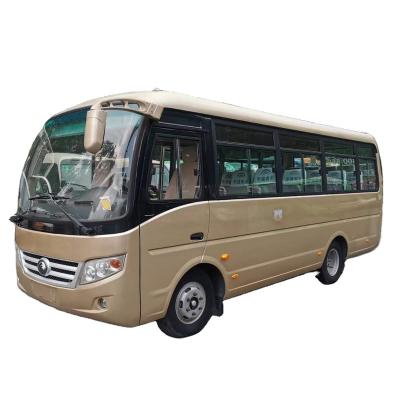 China 2011 Year Used Yutong Bus For Hot Sale With 26 Seats Left Hand Drive 4 - 6L for sale