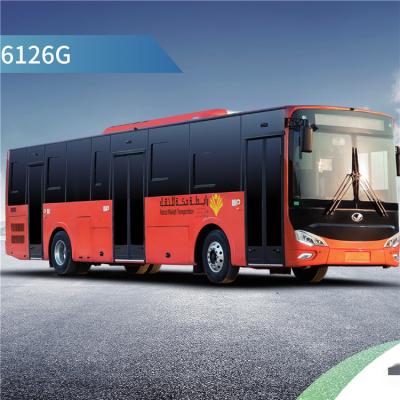 China Brand New Top Quality Tourist Bus CX6126G Luxury 6 12.5m - 8L for sale