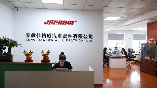 Verified China supplier - Anhui Jagrow Auto Parts Co., Ltd.