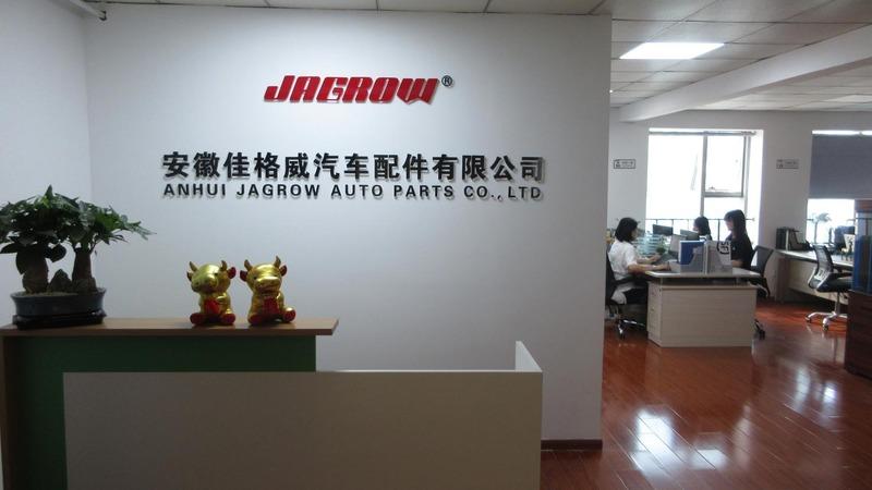 Verified China supplier - Anhui Jagrow Auto Parts Co., Ltd.